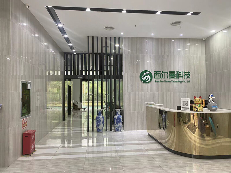 西尔曼公司前台图片