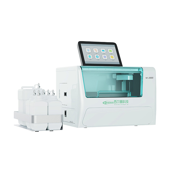 M-2000 High Throughput Automated Biochemistry Analyzer (1)