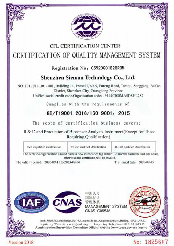 ISO 9001